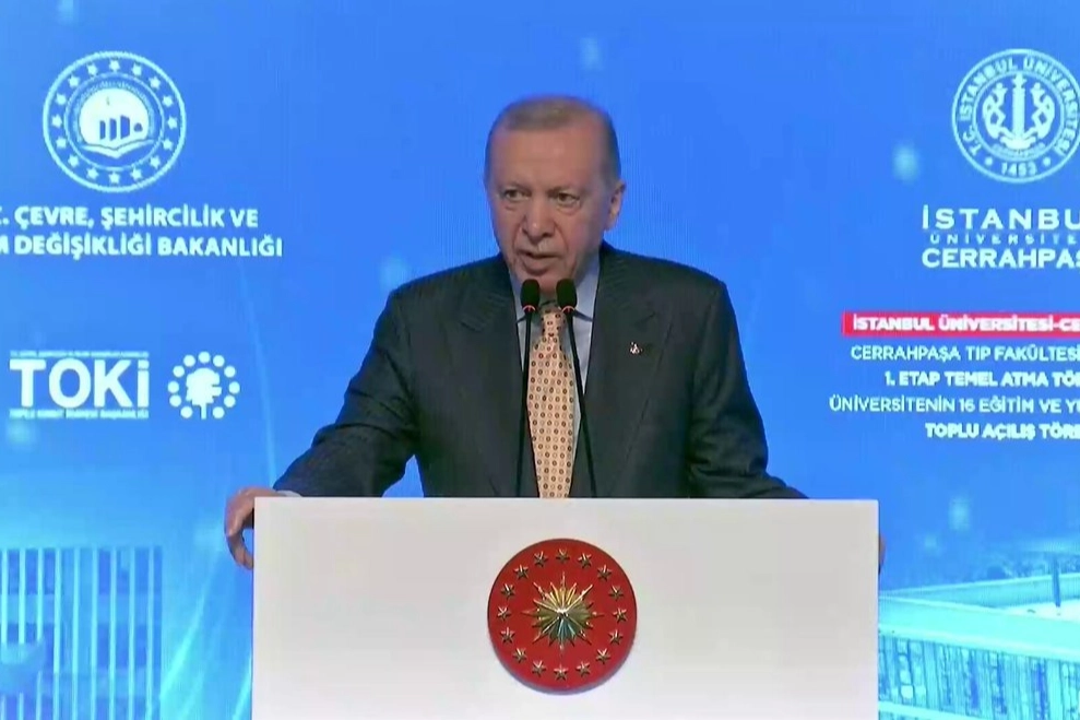 Cerrahpaşa’ya depreme dayanıklı yeni kampüs geliyor… Modern sağlık kampüsüne ilk temel atıldı