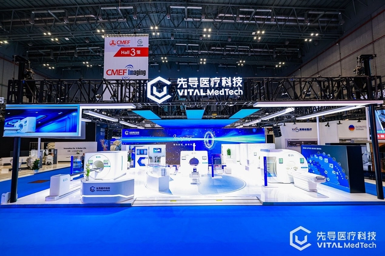 VITAL MedTech, CMEF 2026’da malzemeden tıbbi sistemlere kadar dikey entegrasyon çözümünü tanıttı