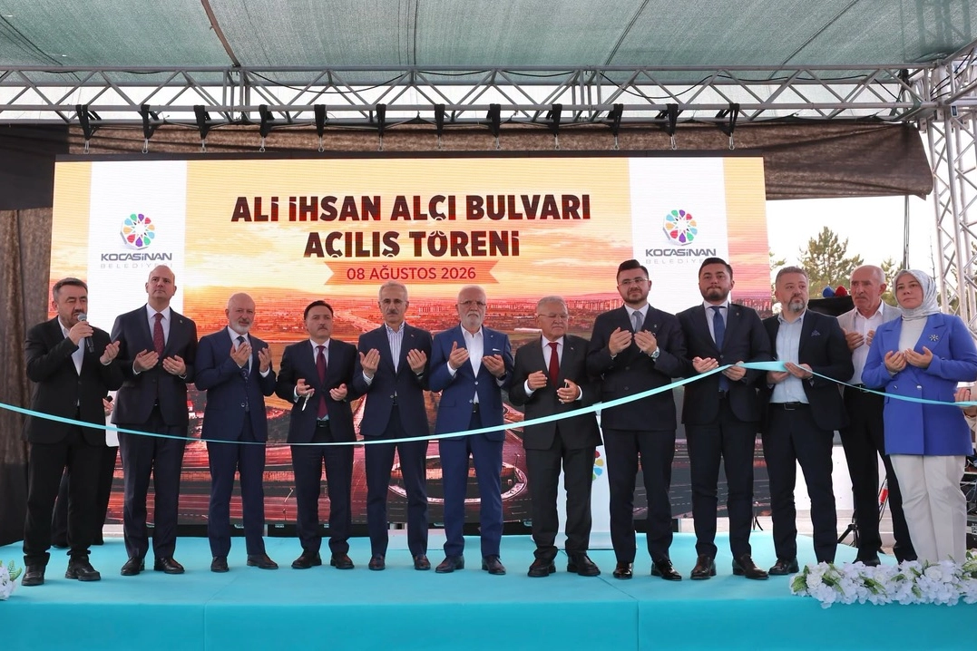 Bakan Uraloğlu’ndan Memduh Çolakbayrakdar’a övgü